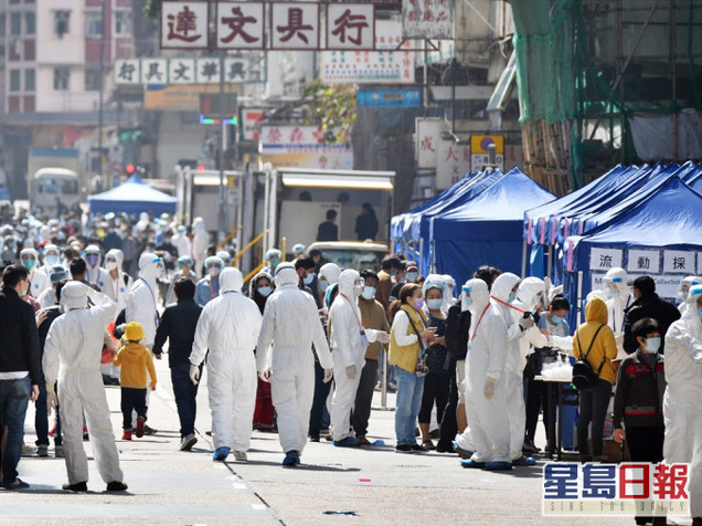 香港首次“封區抗疫”，約7000人接受核酸檢測，發(fā)現13例確診
